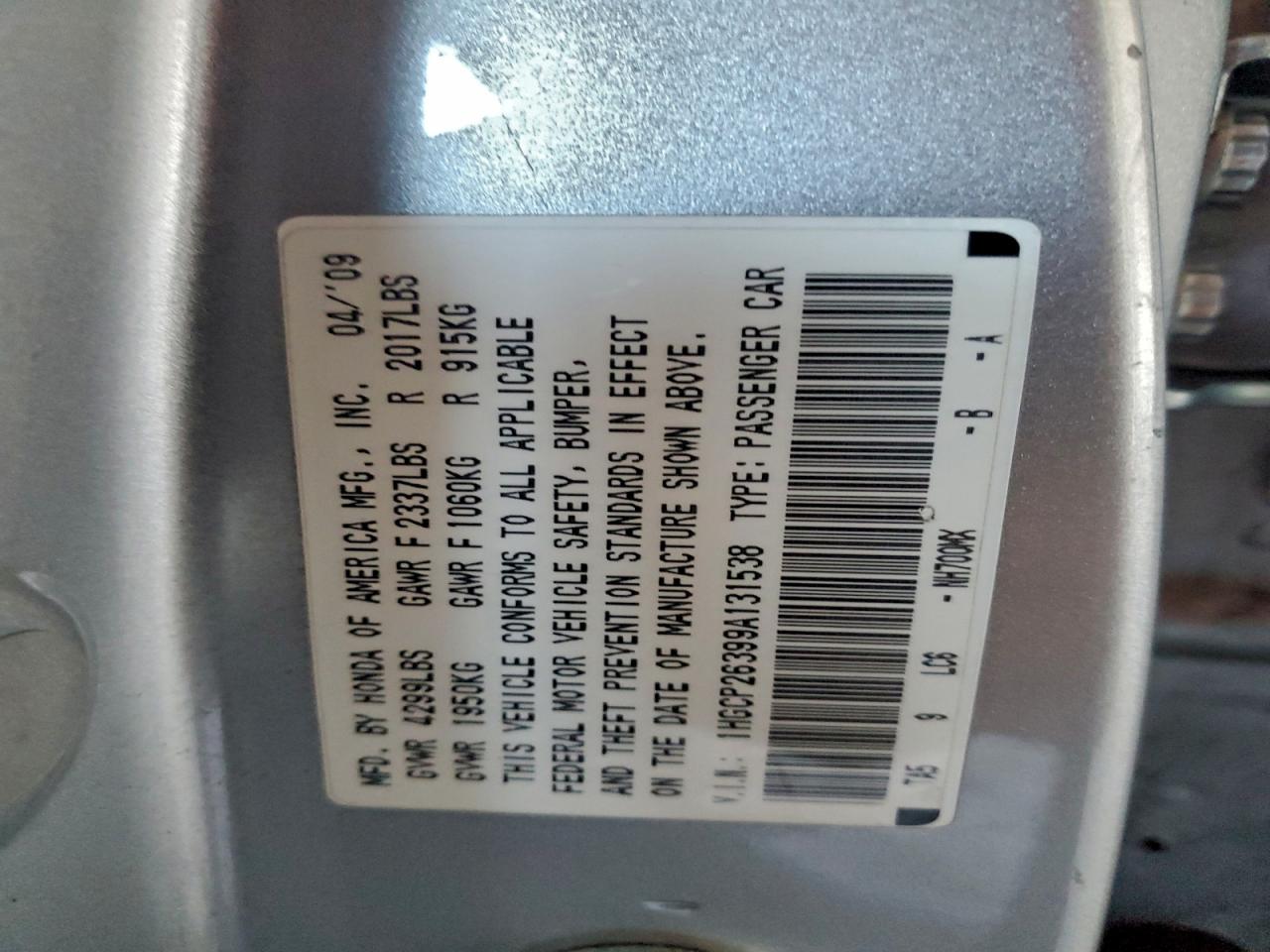 2009 HONDA ACCORD LX photo 12