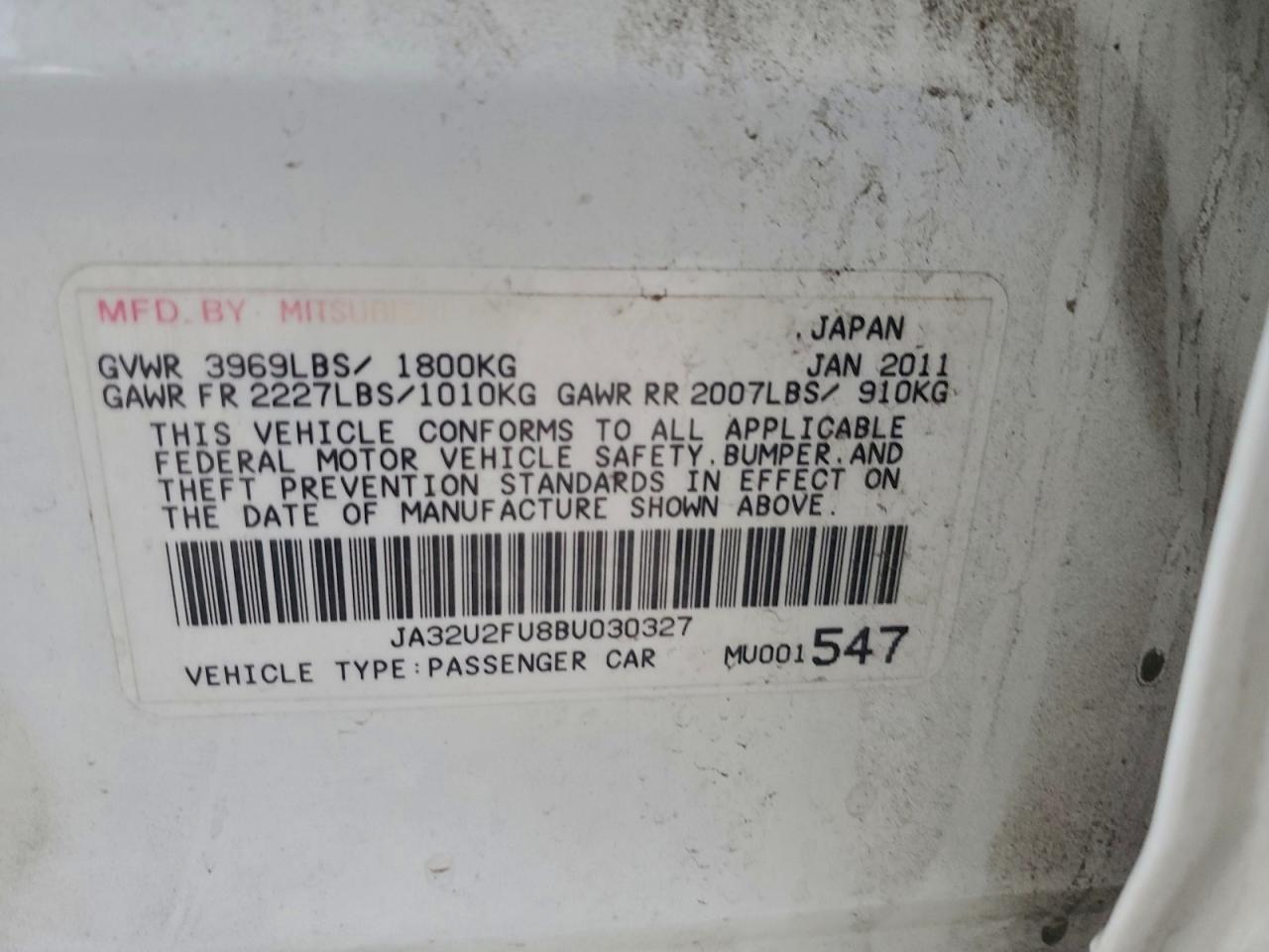 2011 MITSUBISHI LANCER ES/ES SPORT photo 12