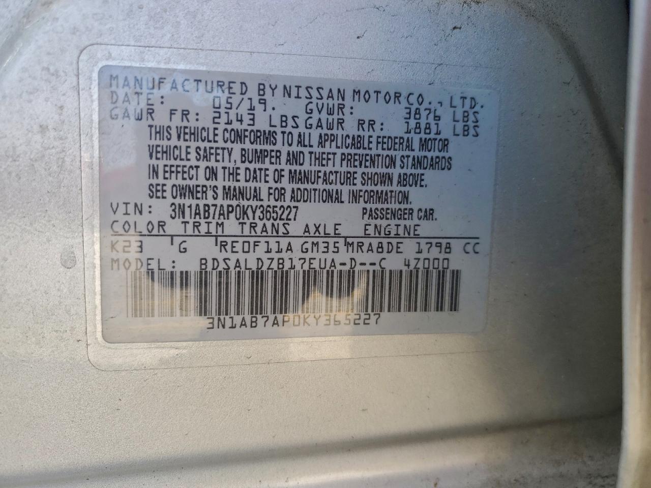 2019 NISSAN SENTRA S photo 12