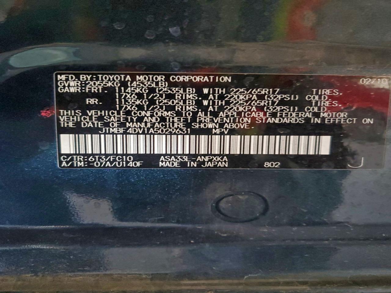 2010 TOYOTA RAV4 photo 12