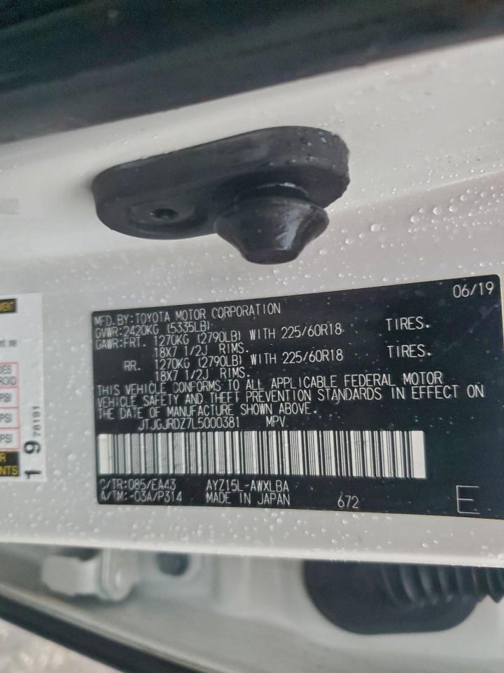 2020 LEXUS NX 300H photo 14