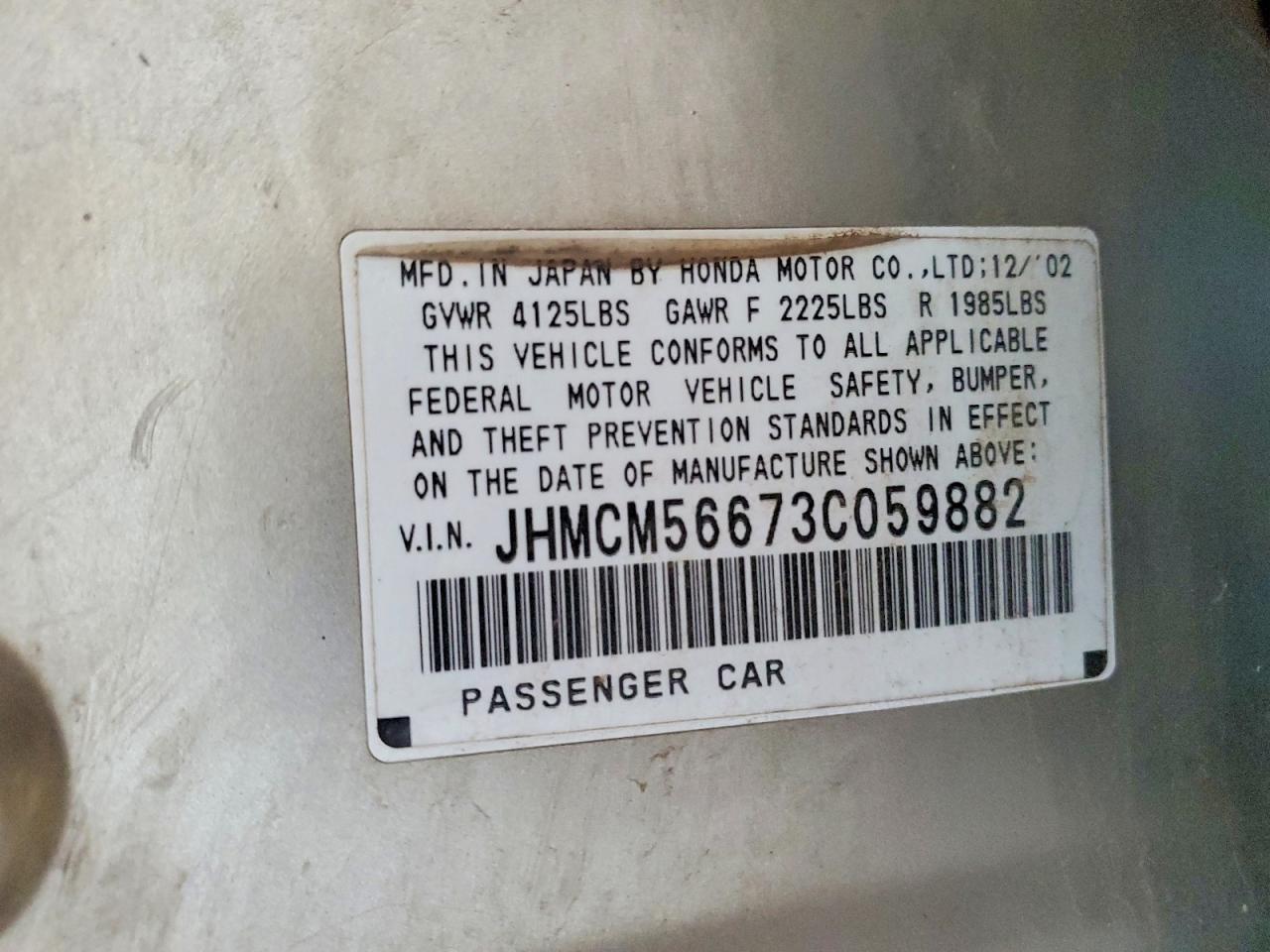2003 HONDA ACCORD EX photo 13
