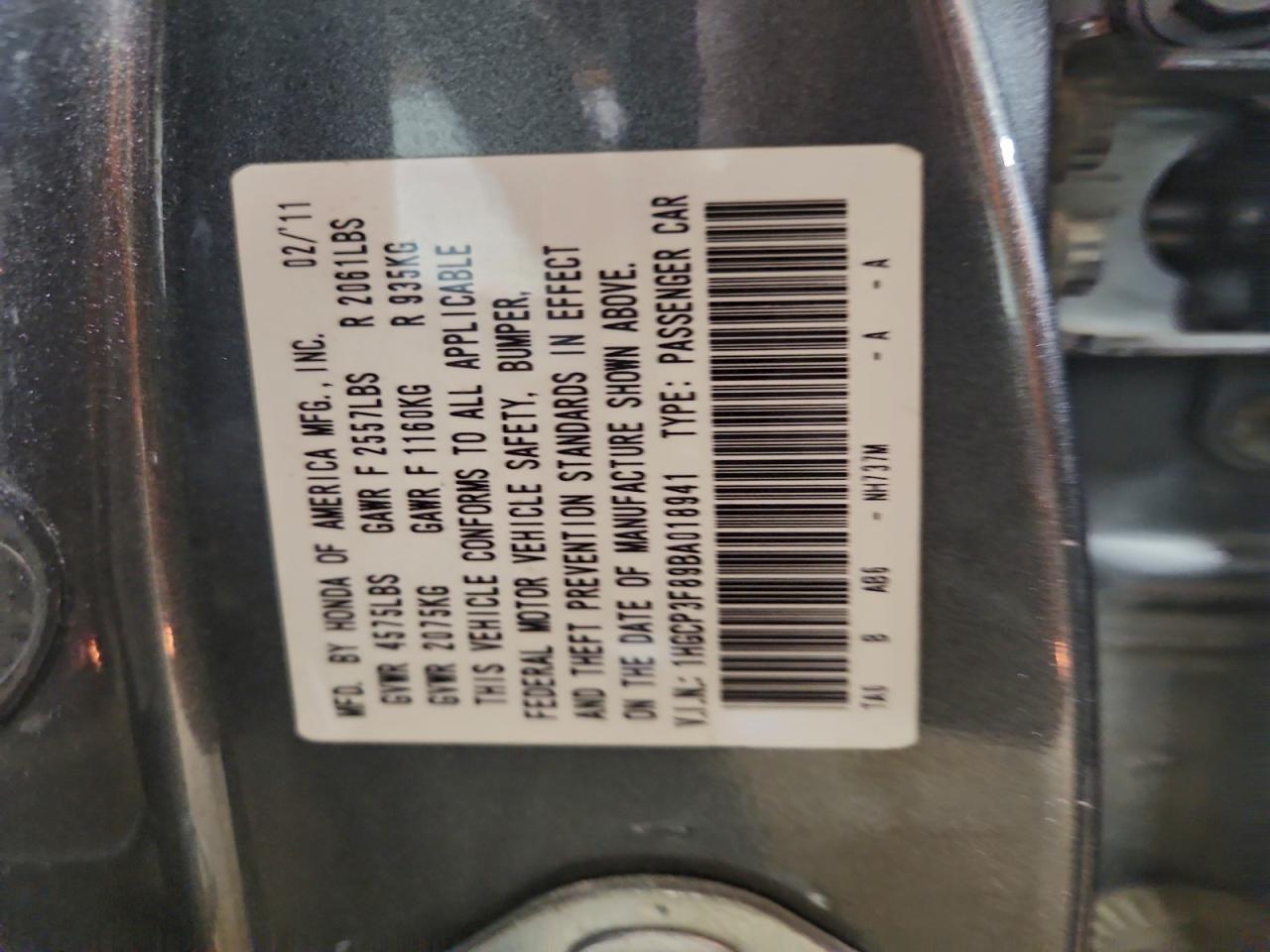 2011 HONDA ACCORD EXL photo 13