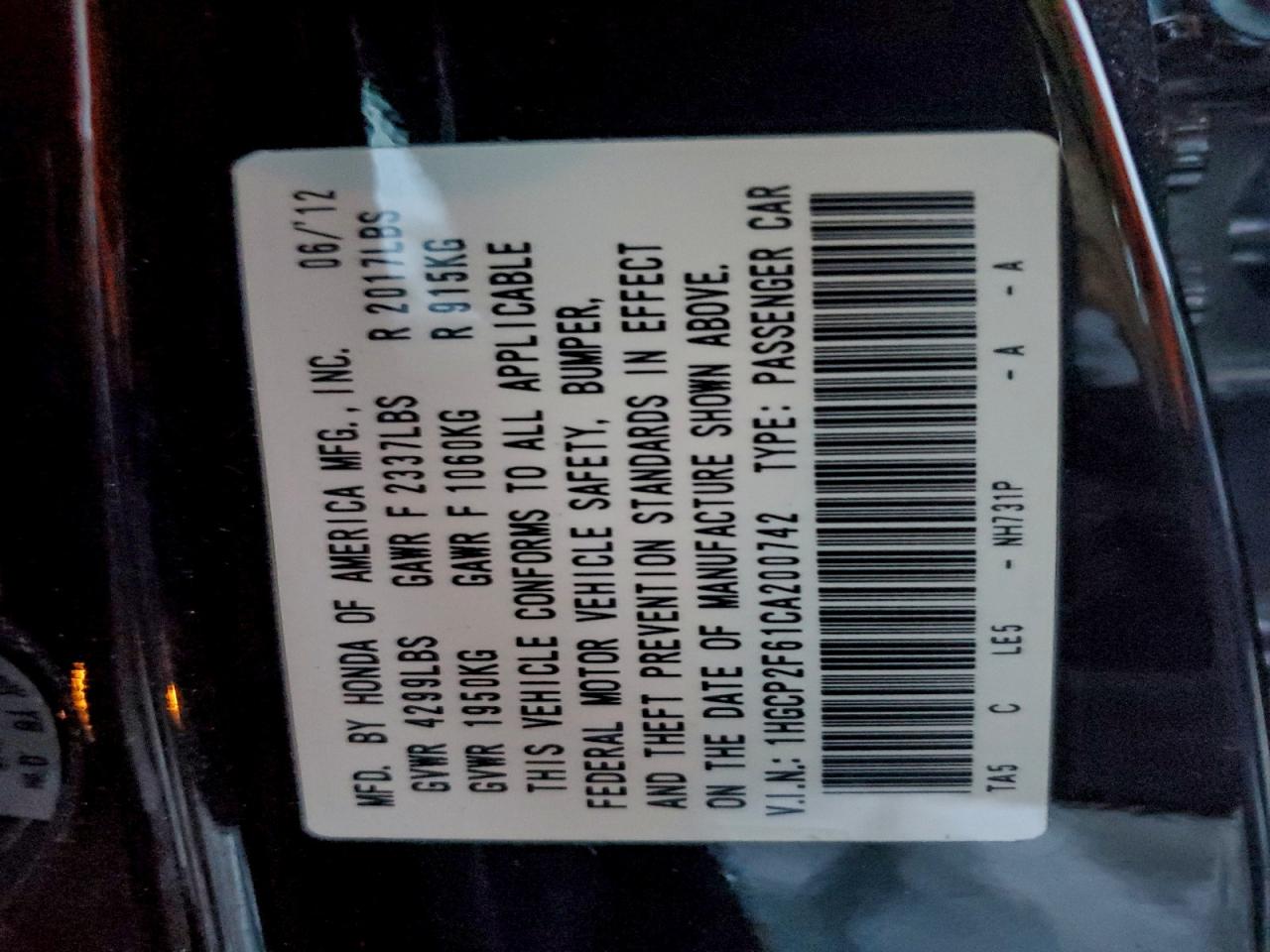 2012 HONDA ACCORD SE photo 13