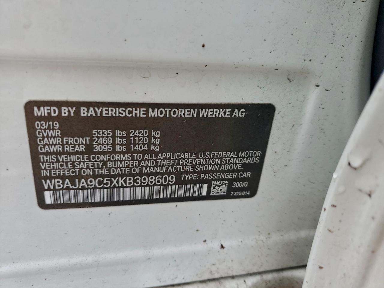 2019 BMW 530E photo 23