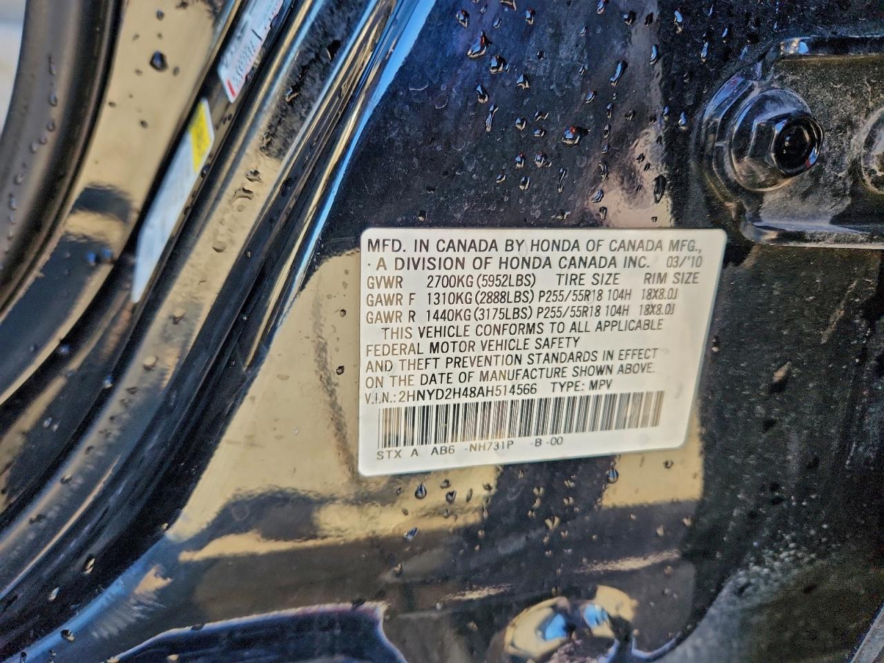 2010 ACURA MDX TECHNOLOGY photo 25