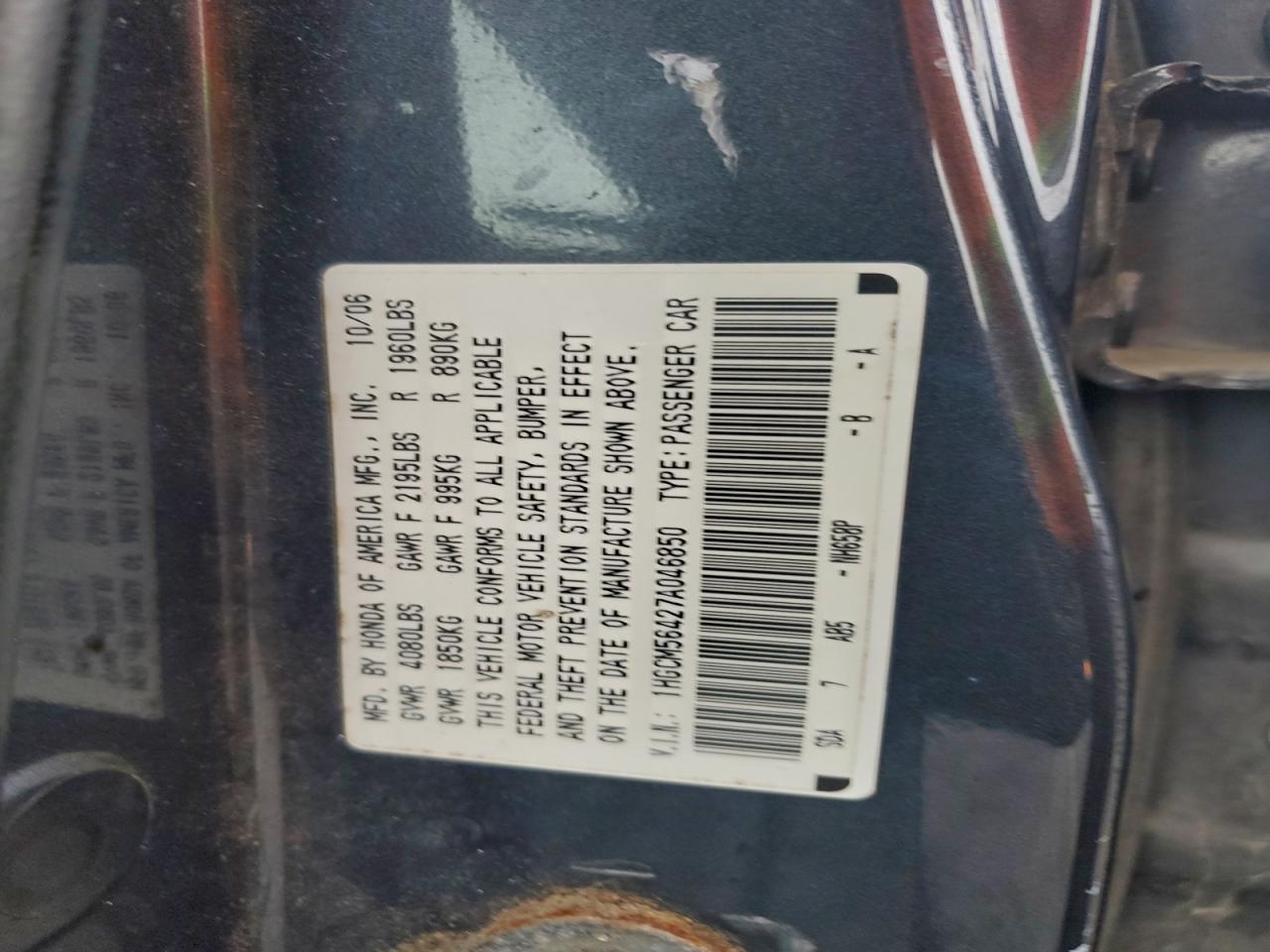2007 HONDA ACCORD LX photo 12