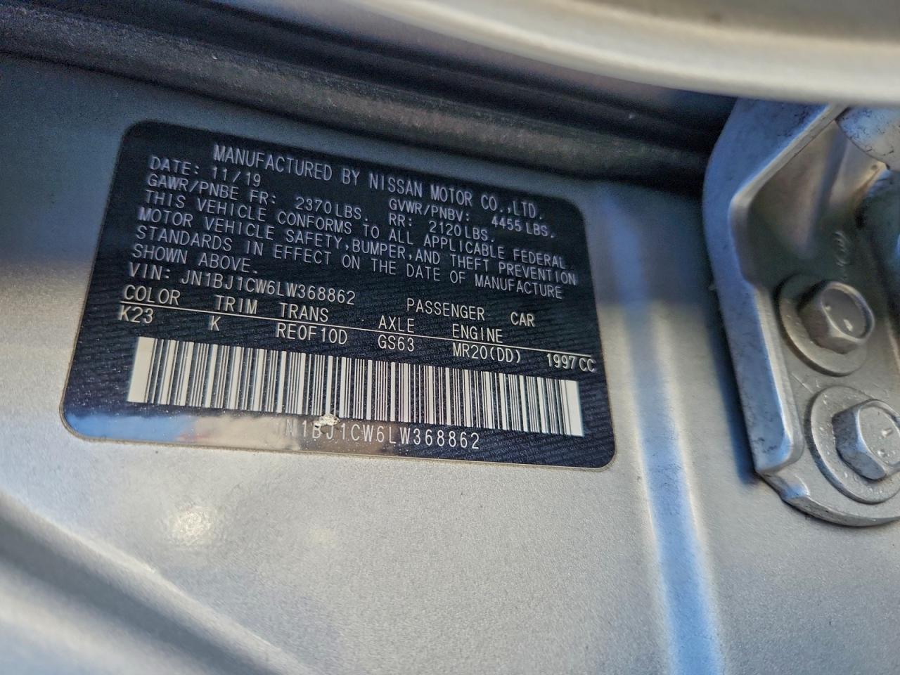 2020 NISSAN ROGUE SPORT S photo 13