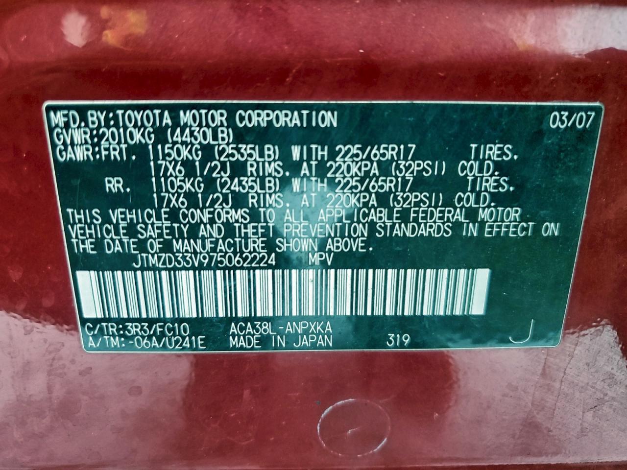 2007 TOYOTA RAV4 photo 13