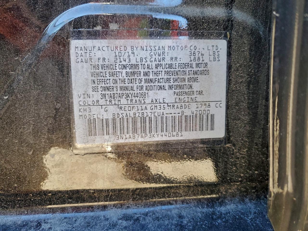 2019 NISSAN SENTRA S photo 12