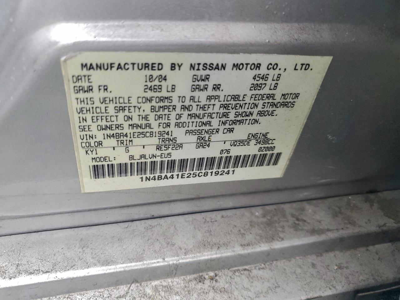 2005 NISSAN MAXIMA SE photo 12