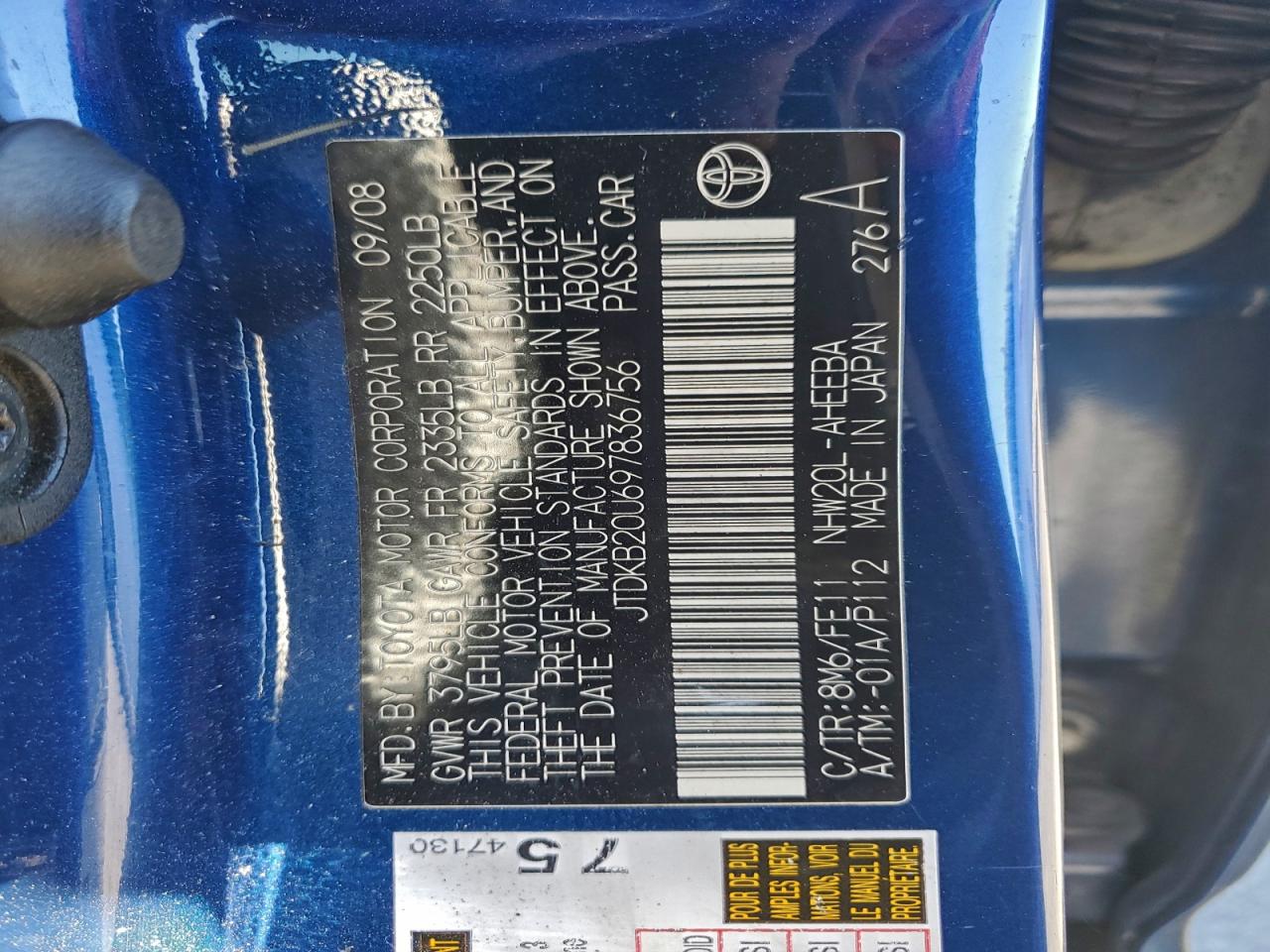 2009 TOYOTA PRIUS photo 13