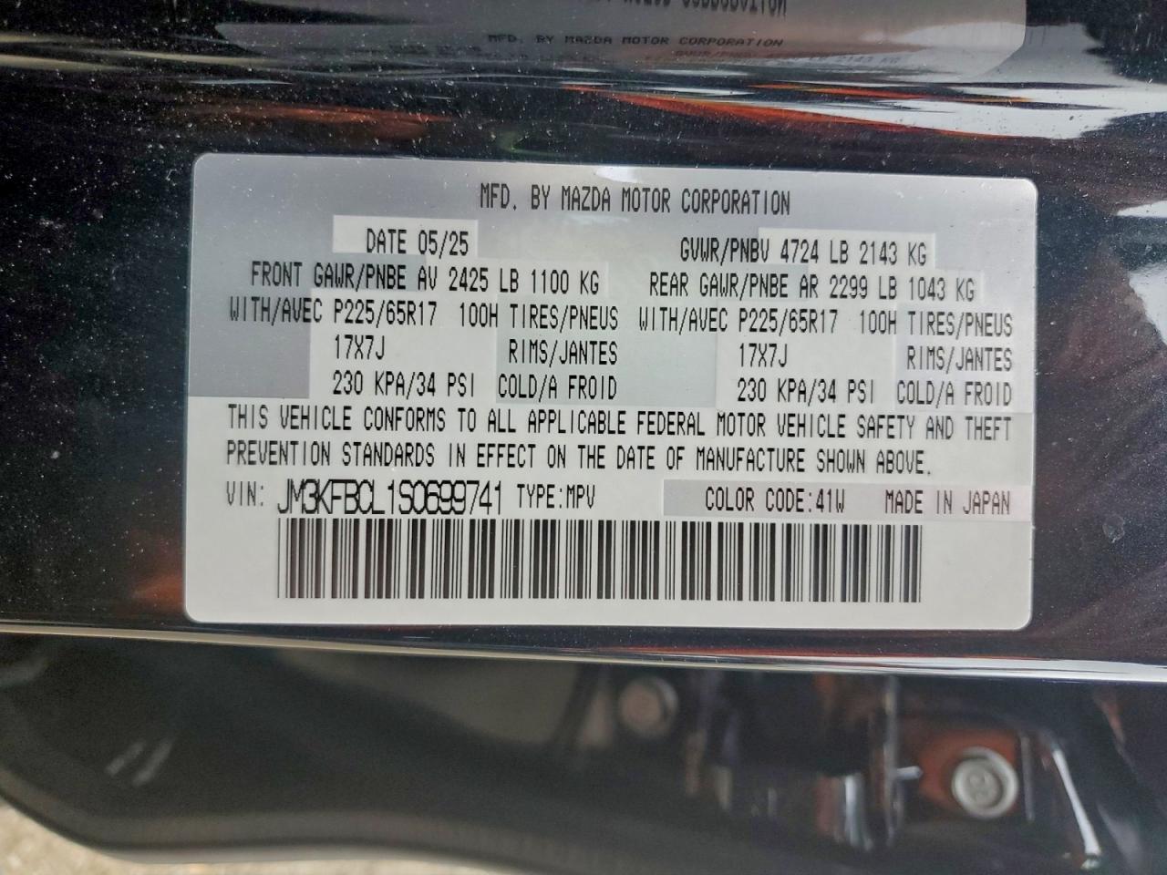 2025 MAZDA CX-5 PREFERRED photo 25
