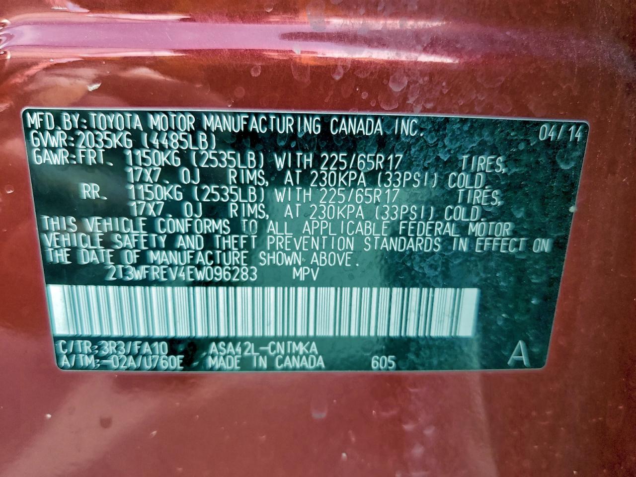 2014 TOYOTA RAV4 XLE photo 13