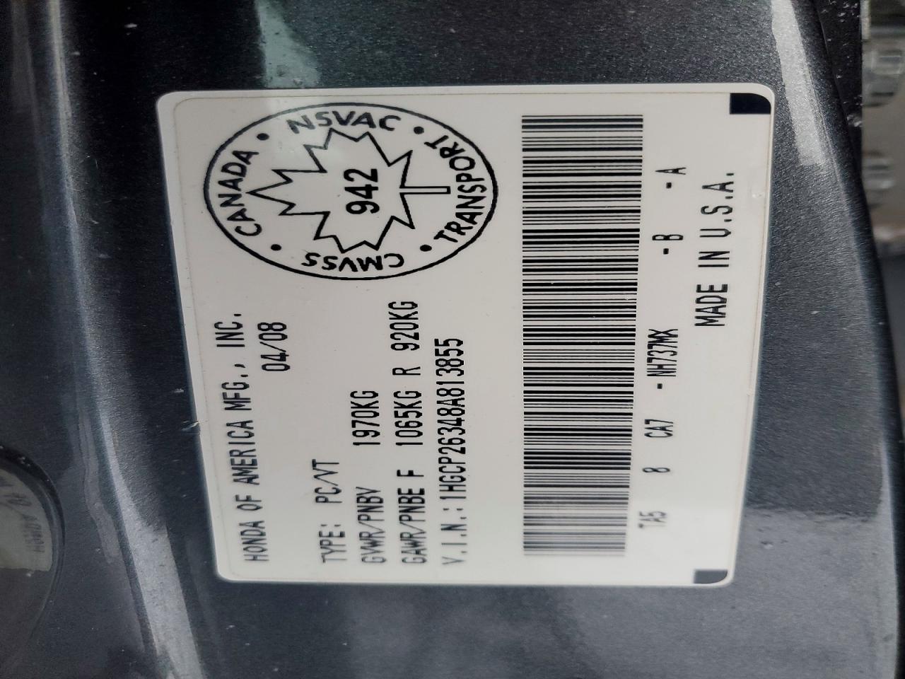 2008 HONDA ACCORD LX photo 13