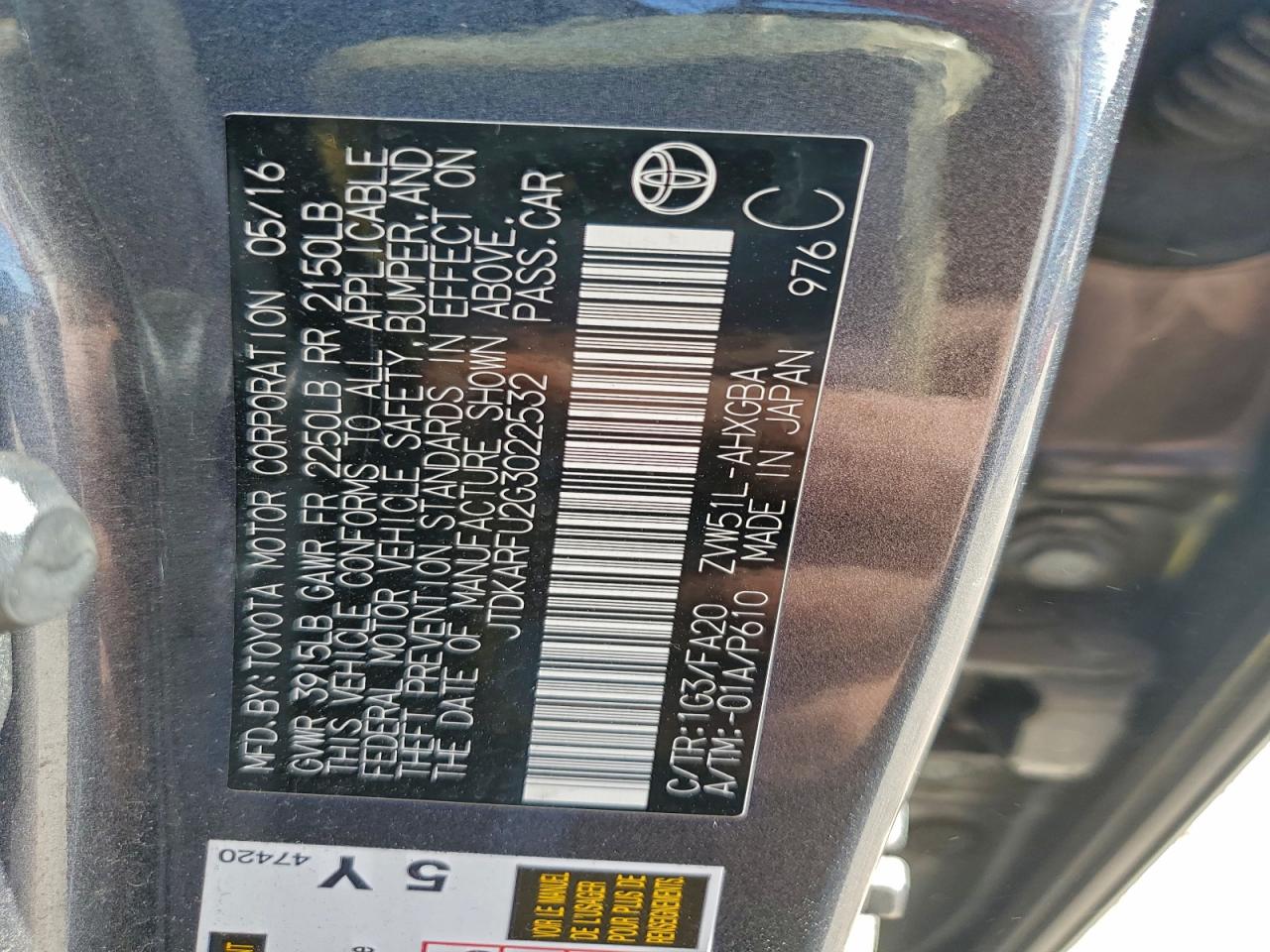 2016 TOYOTA PRIUS photo 12