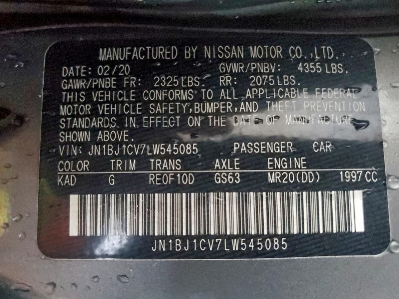 2020 NISSAN ROGUE SPORT S photo 13