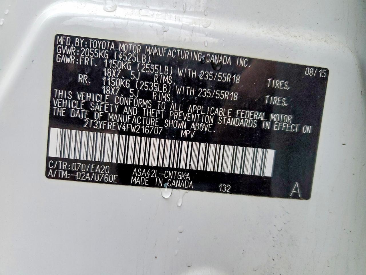 2015 TOYOTA RAV4 LIMITED photo 13