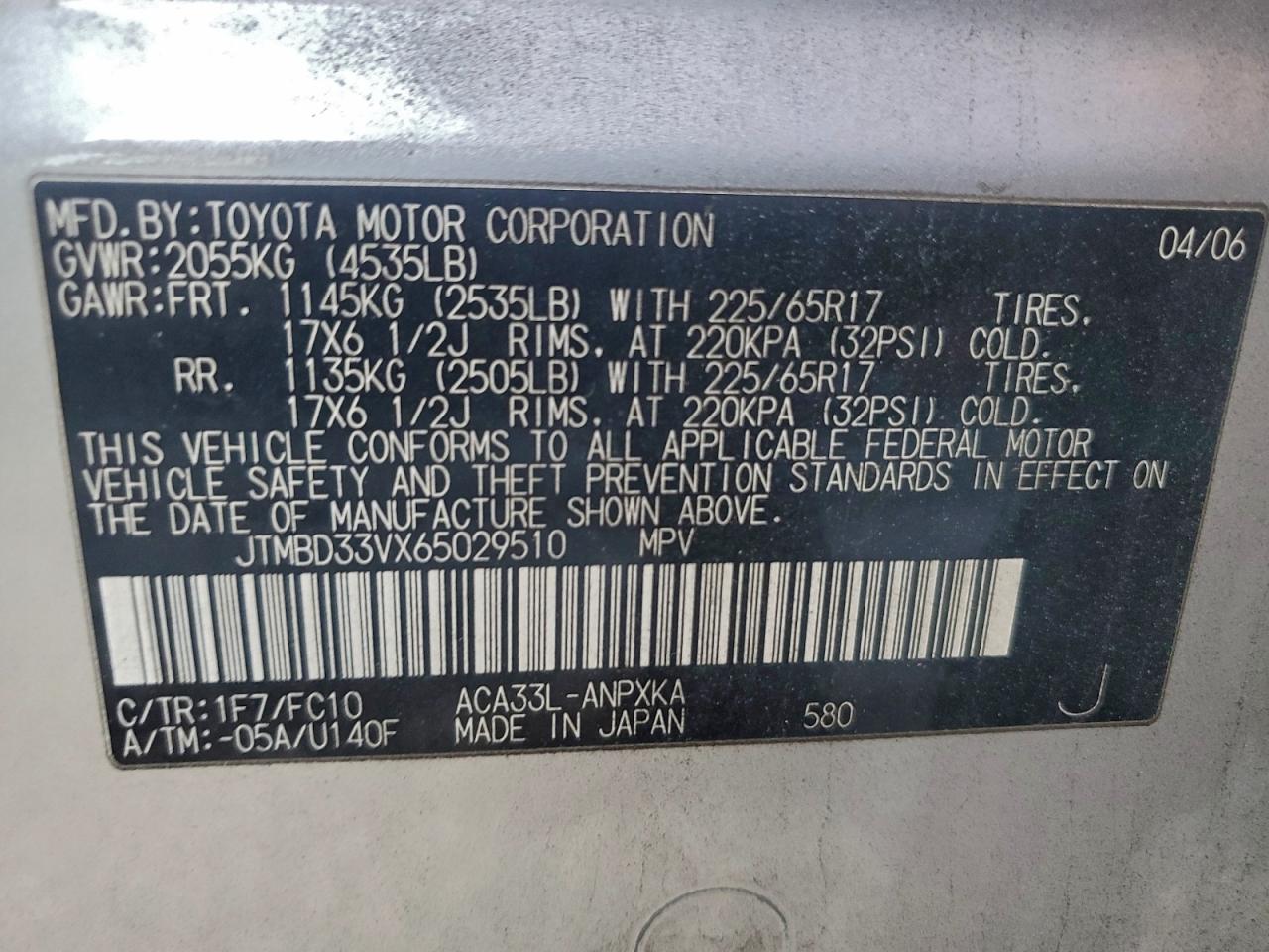 2006 TOYOTA RAV4 photo 13