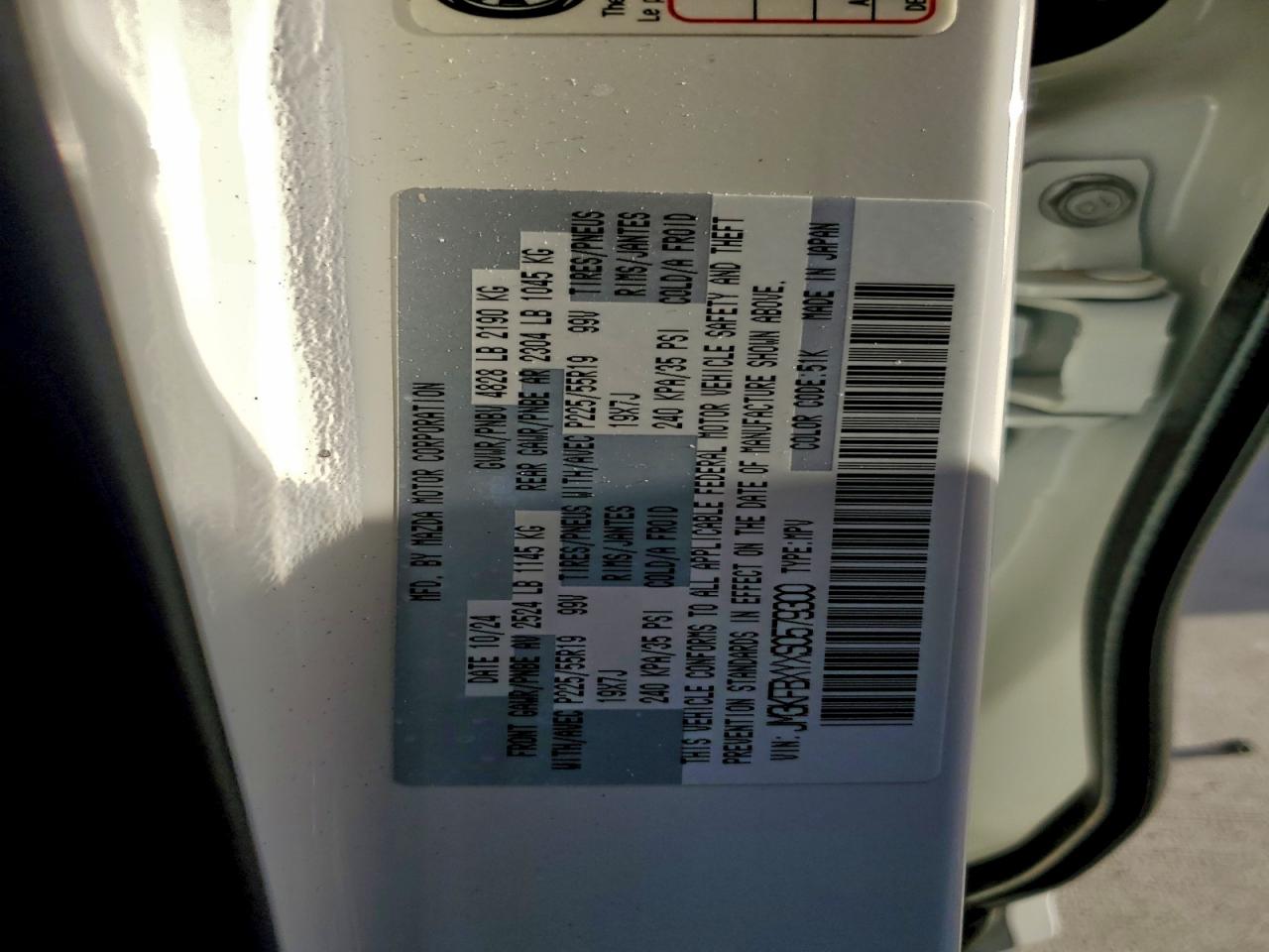 2025 MAZDA CX-5 SIGNATURE photo 13