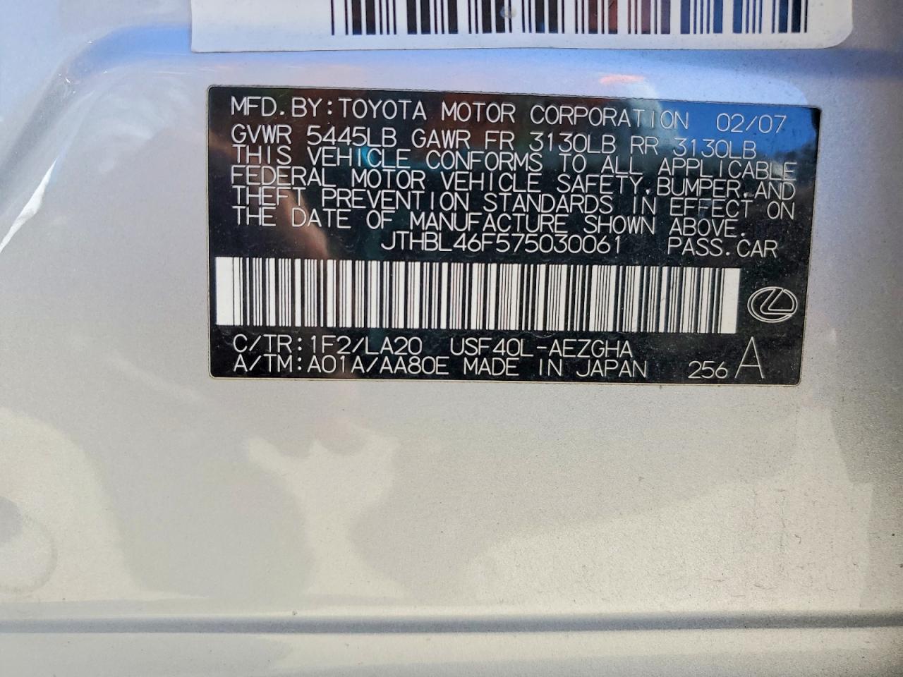 2007 LEXUS LS 460 photo 12