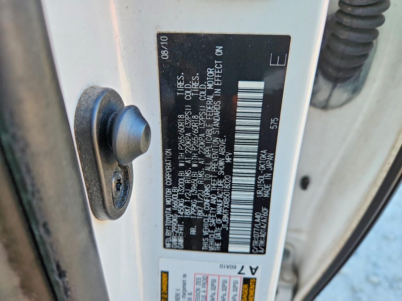 2011 LEXUS GX 460 photo 13