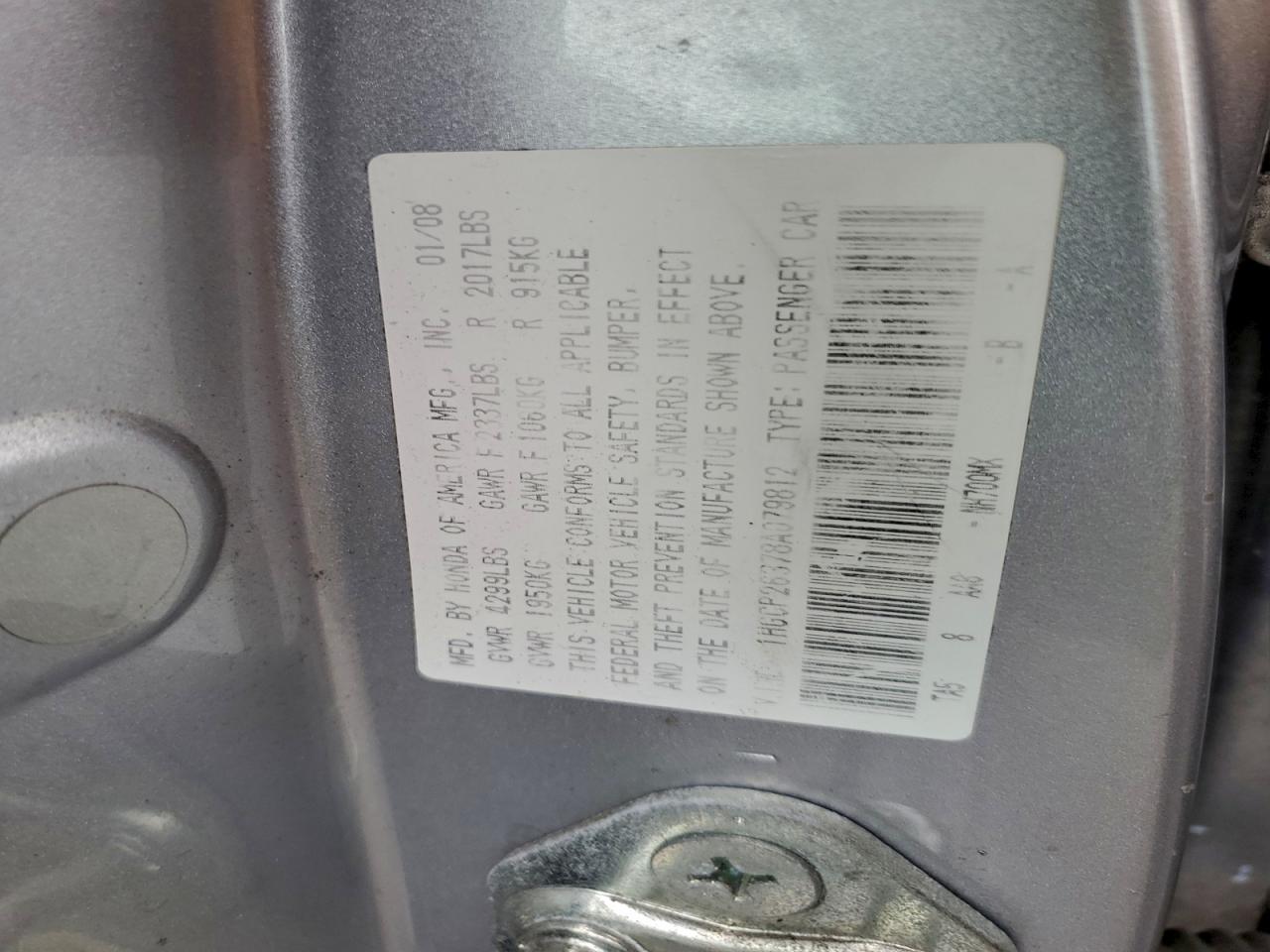2008 HONDA ACCORD LX photo 12