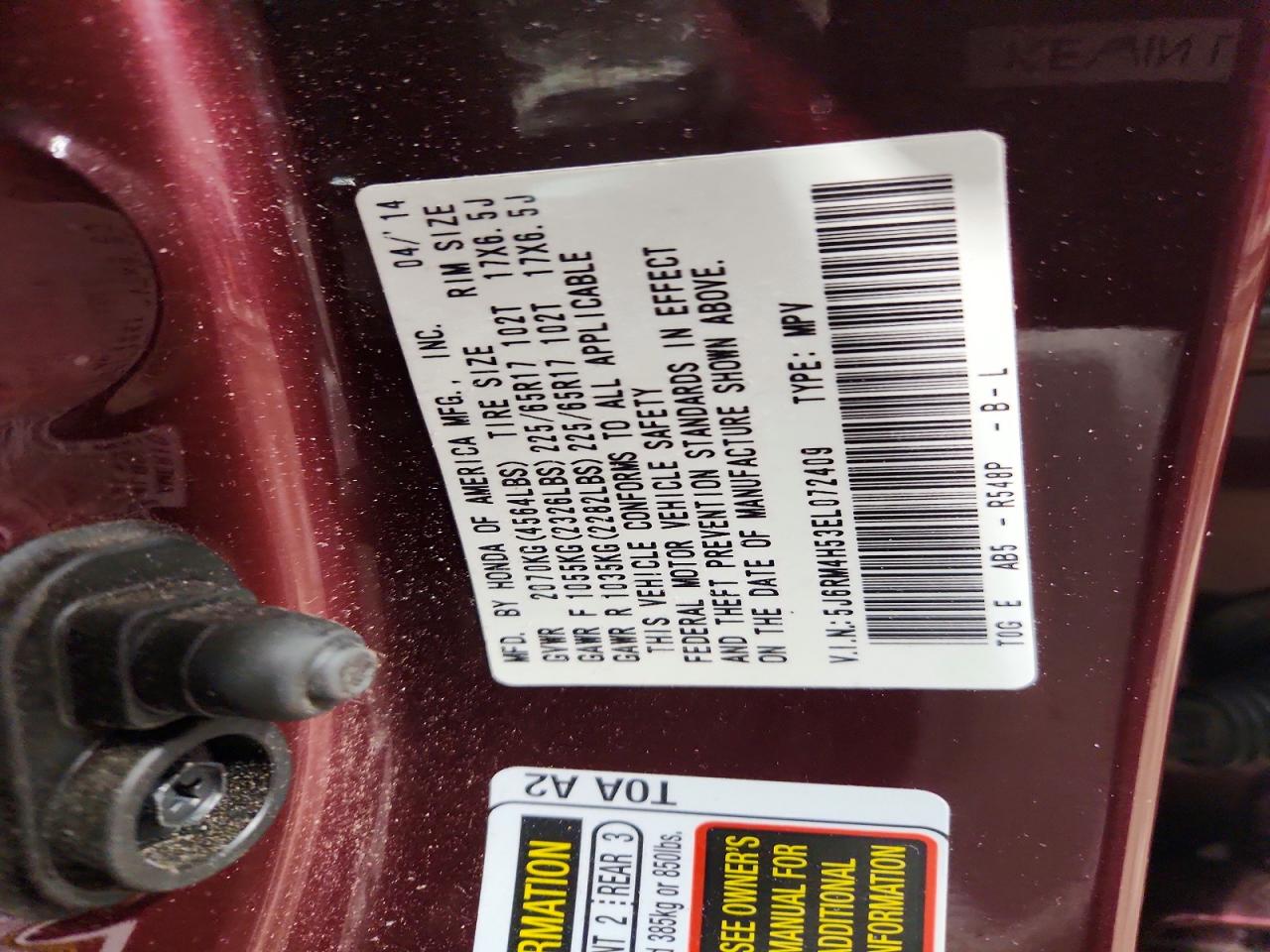 2014 HONDA CR-V EX photo 12