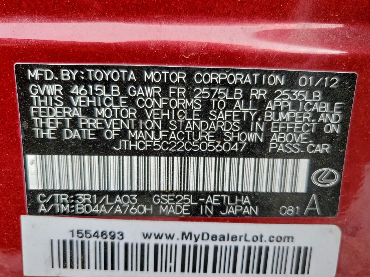 2012 LEXUS IS photo 37