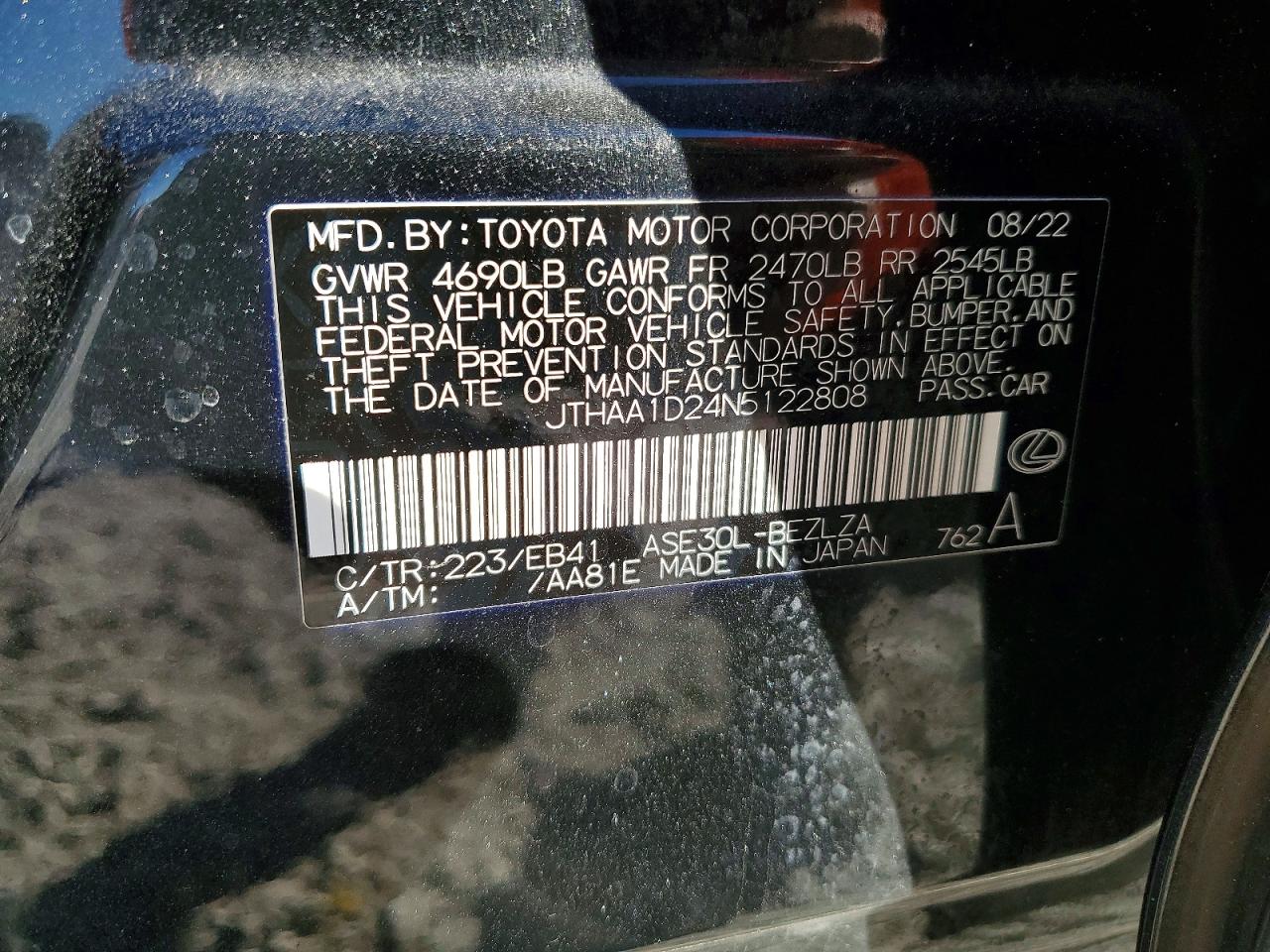 2022 LEXUS IS 300 photo 13