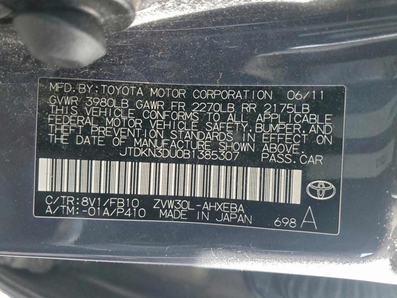 2011 TOYOTA PRIUS photo 12