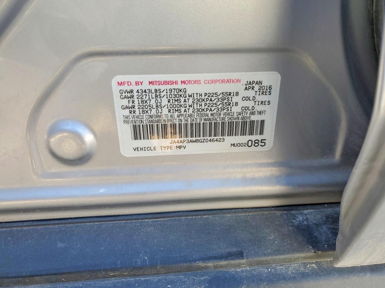 2016 MITSUBISHI OUTLANDER SPORT ES photo 23