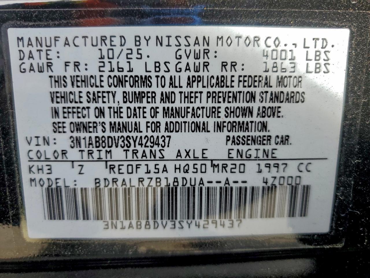 2025 NISSAN SENTRA SR photo 13