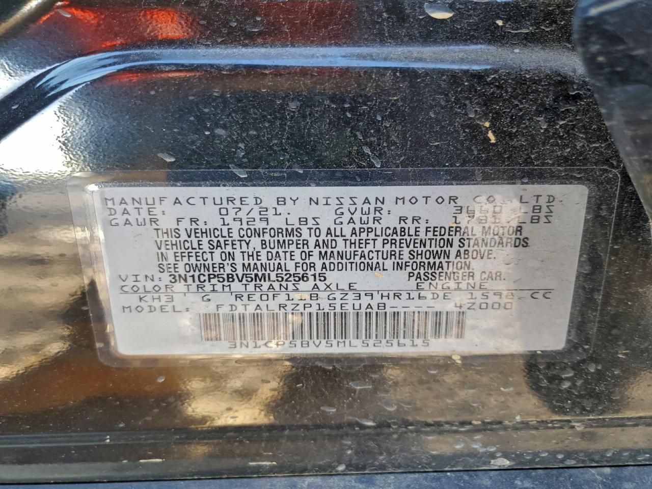 2021 NISSAN KICKS S photo 14