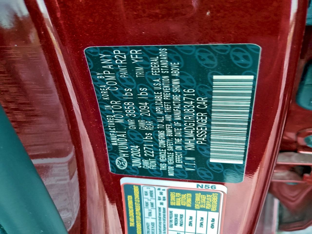2024 HYUNDAI ELANTRA SEL photo 12