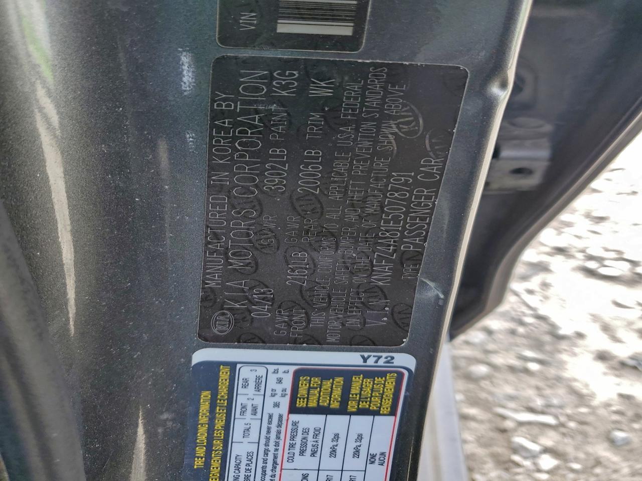 2014 KIA FORTE EX photo 12