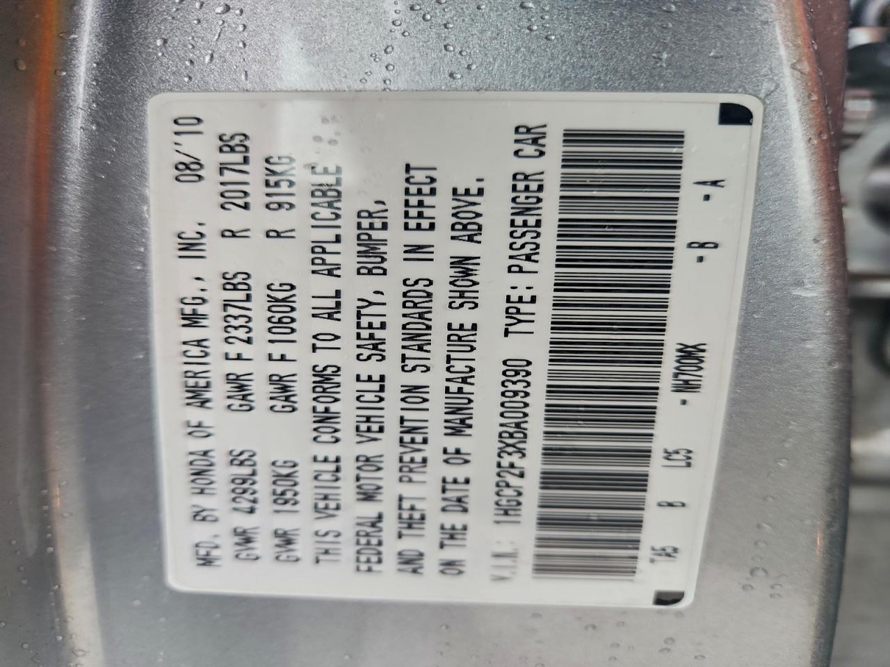 2011 HONDA ACCORD LX photo 23