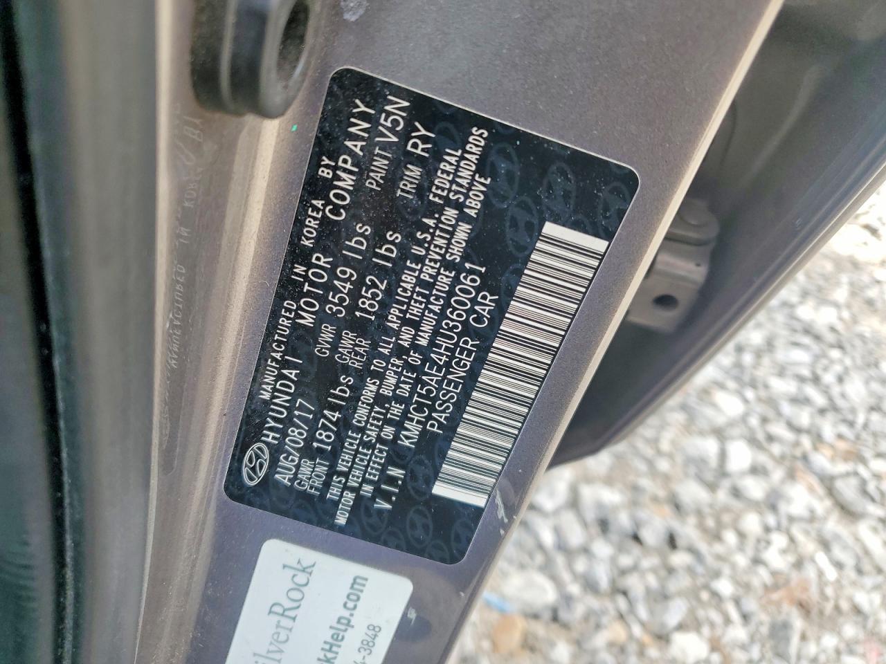 2017 HYUNDAI ACCENT SE photo 12