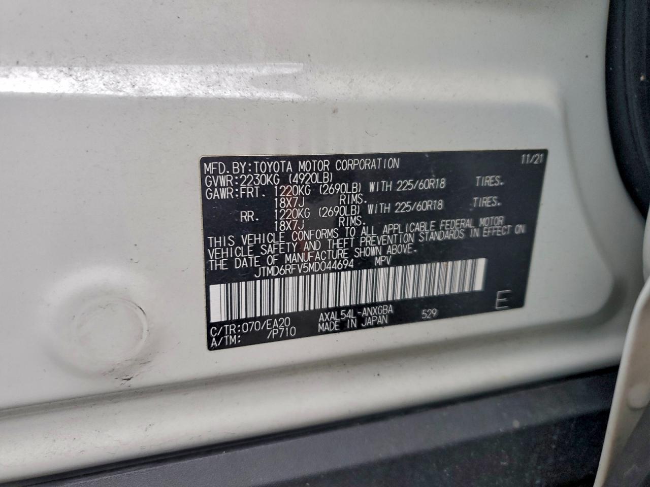 2021 TOYOTA RAV4 LIMITED photo 13