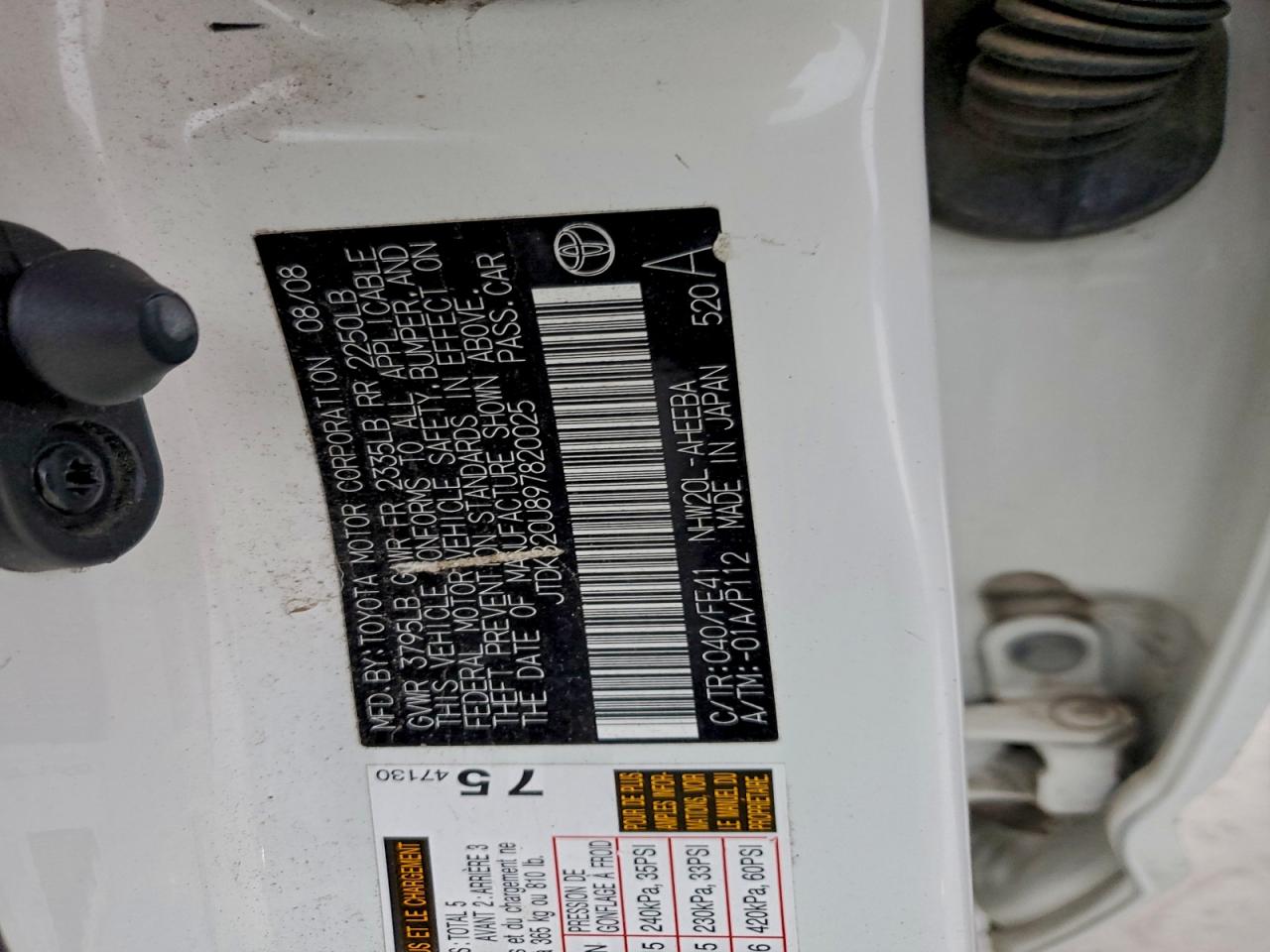 2009 TOYOTA PRIUS photo 13
