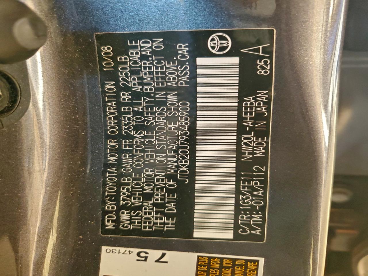 2009 TOYOTA PRIUS photo 13
