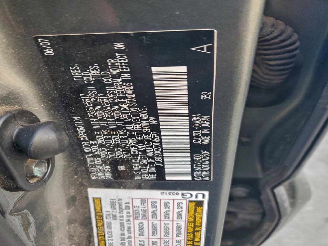 2007 LEXUS GX 470 photo 13