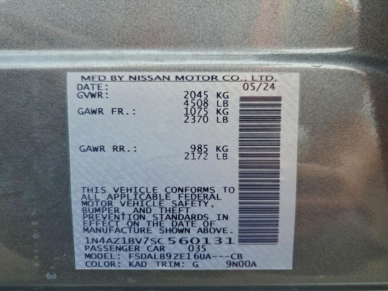 2025 NISSAN LEAF S photo 12
