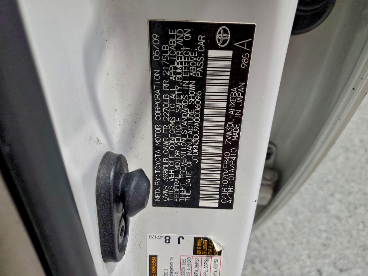 2010 TOYOTA PRIUS photo 12