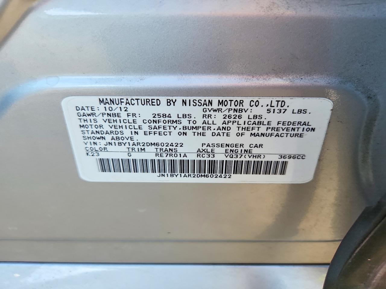 2013 INFINITI M37 X photo 12