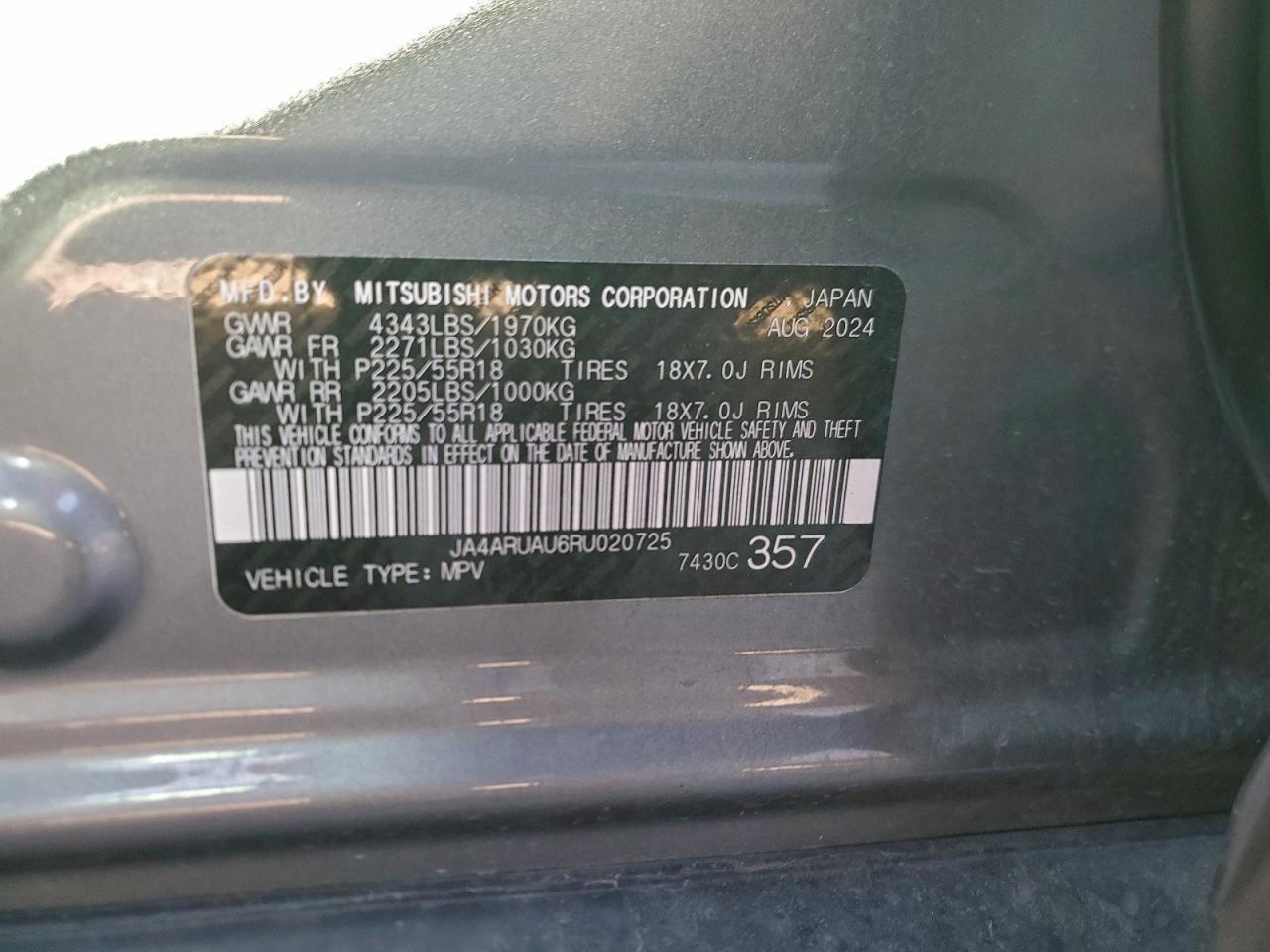 2024 MITSUBISHI OUTLANDER SPORT S/SE photo 13