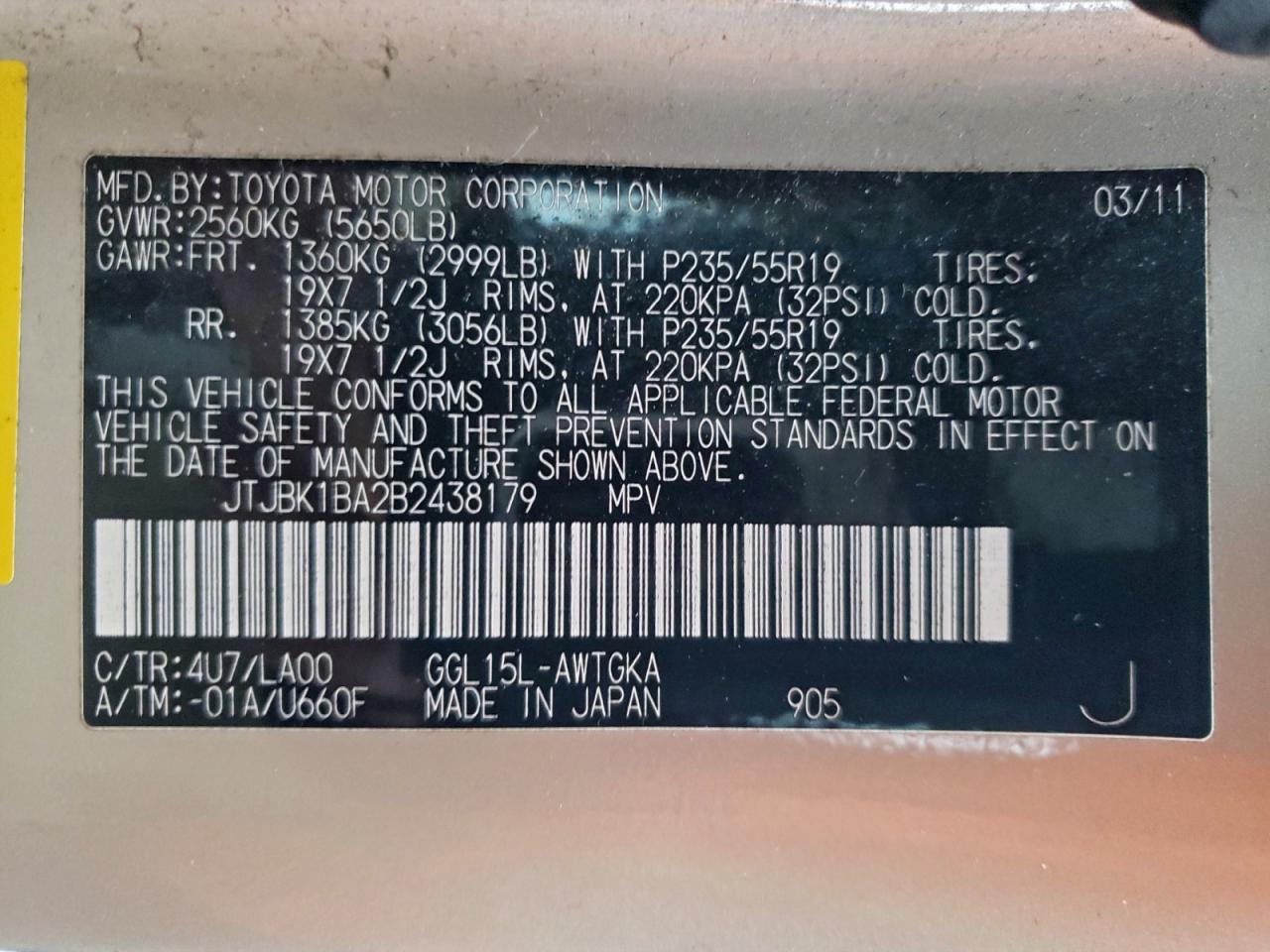 2011 LEXUS RX 350 photo 14