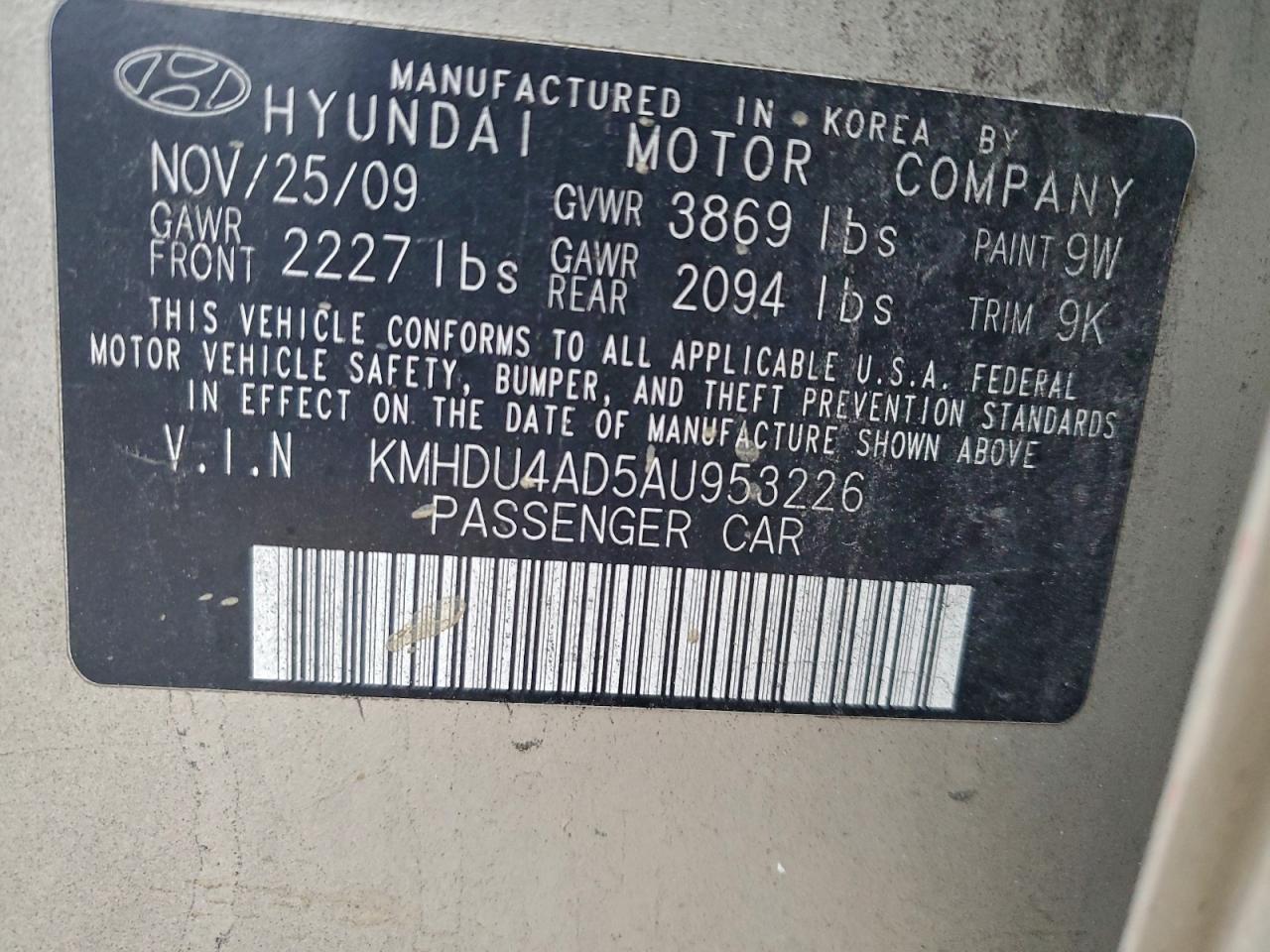 2010 HYUNDAI ELANTRA BLUE photo 13