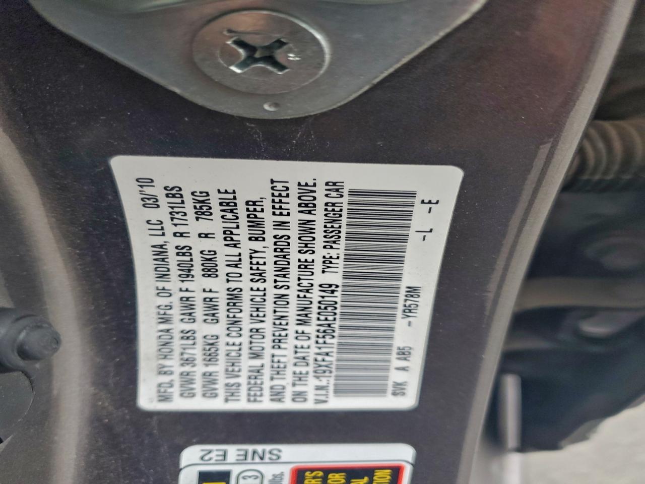 2010 HONDA CIVIC LX photo 12