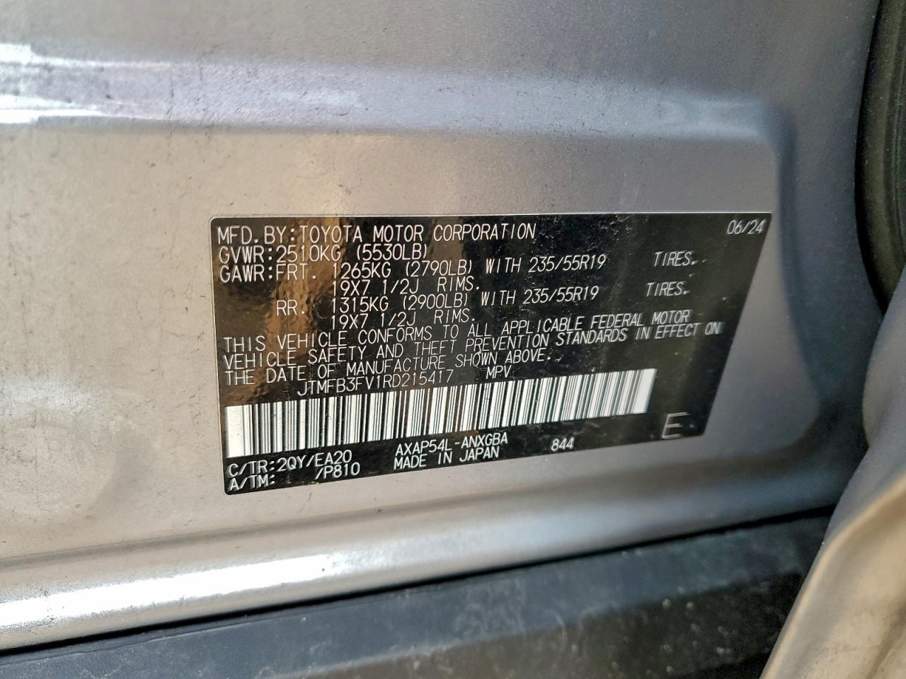 2024 TOYOTA RAV4 PRIME XSE photo 25
